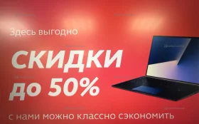 Купить Телевизор Razz C32FSS25F б/у , в Саратов Цена:9990рублей