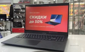 Ноутбук  Asus VivoBook X1605ZA