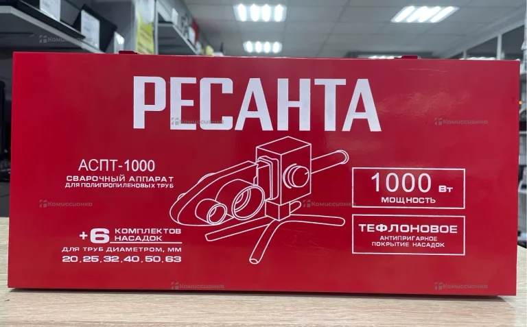 Сварочный аппарат для труб Ресанта АСПТ-1000А