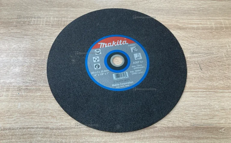 Диск по металу Makita 355x3