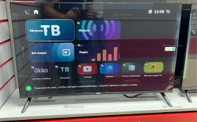 Телевизор Razz телевизор Razz 32 smart