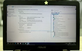 Купить Ноутбук Asus X555YA-XO172T 15.6 4 ядра/6GB/1000GB б/у , в Екатеринбург Цена:5000рублей