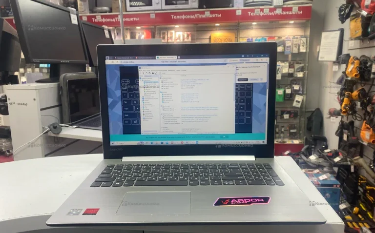 Ноутбук  Lenovo i5-7200u