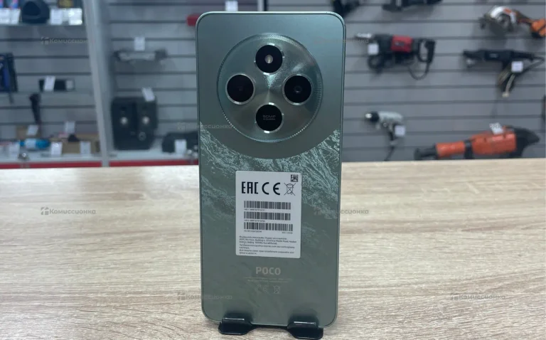 Xiaomi Poco C75 8/256 ГБ