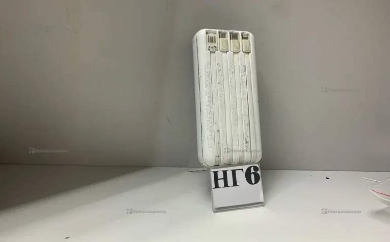 Power Bank  30000
