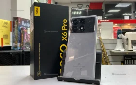 Xiaomi Poco X6 Pro 8/256 ГБ