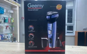 Купить бритва Gemmy GM567 б/у , в Курган Цена:1190рублей