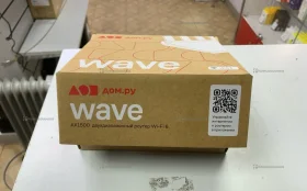 Купить Роутер дом.ru б/у , в Уфа Цена:490рублей