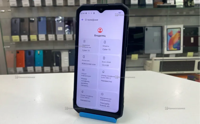 Hotwav Cyber 15 12/256 ГБ