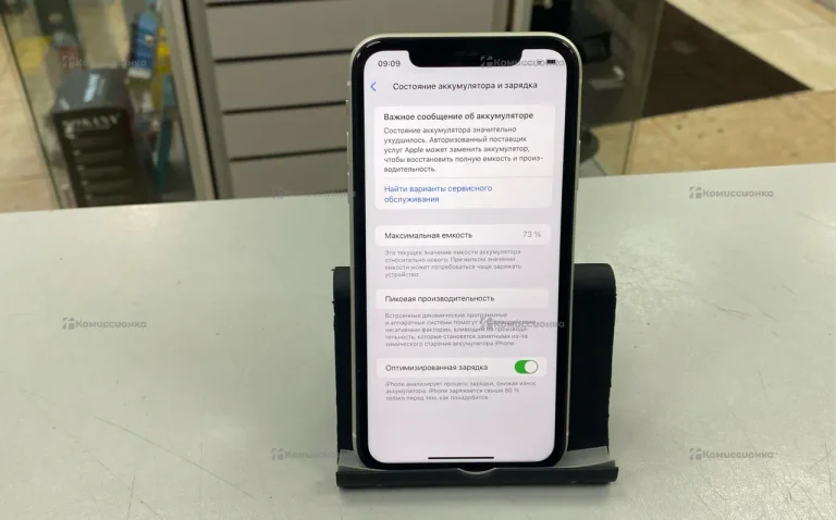 Apple iPhone 11 4/64 ГБ