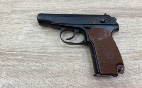 Пневматический пистолет MP-654K