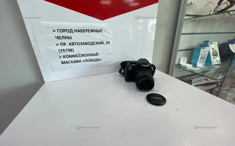 Фотоаппарат  Canon EOS 1100D