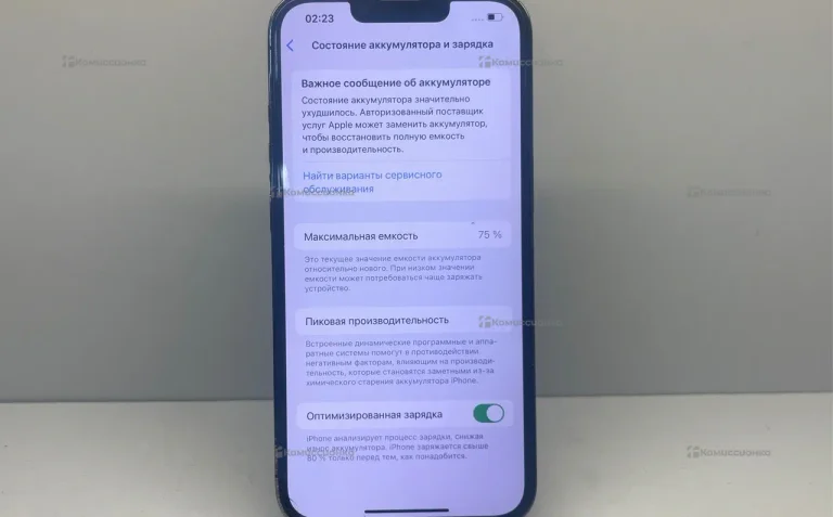 Apple iPhone 13 Pro 6/128 ГБ