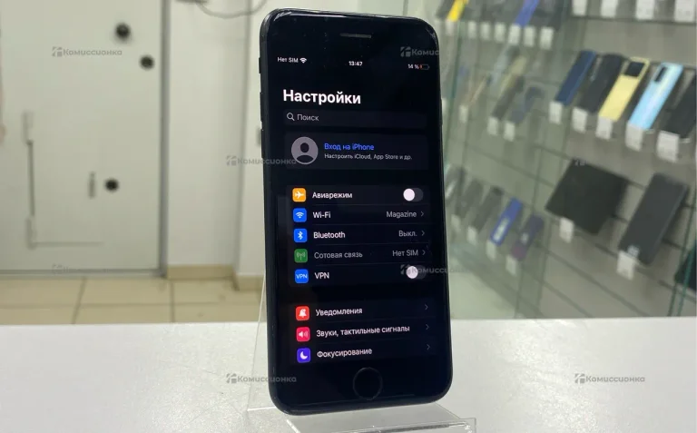 Apple iPhone 7 32 ГБ.