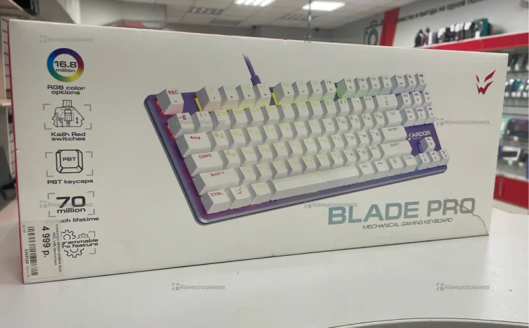 Клавиатура  Blade Pro