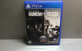 Игра на Ps4 Tom Clancys Rainbow Осада