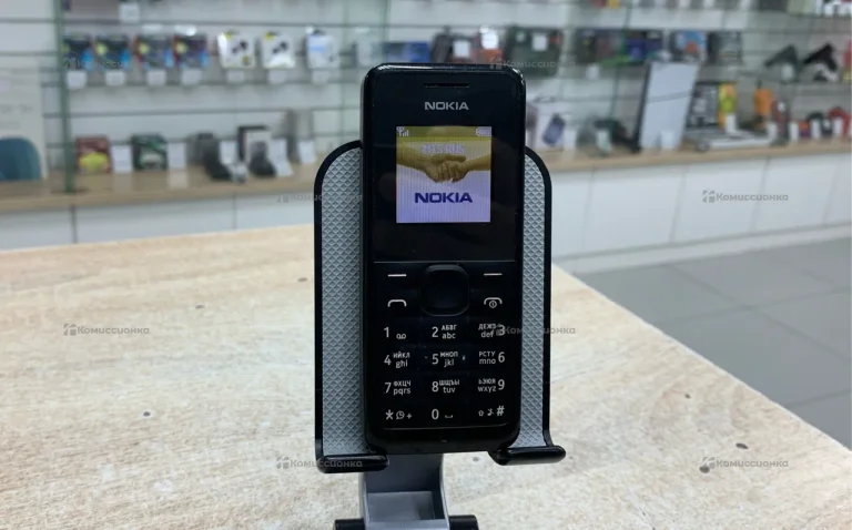 Nokia 105.