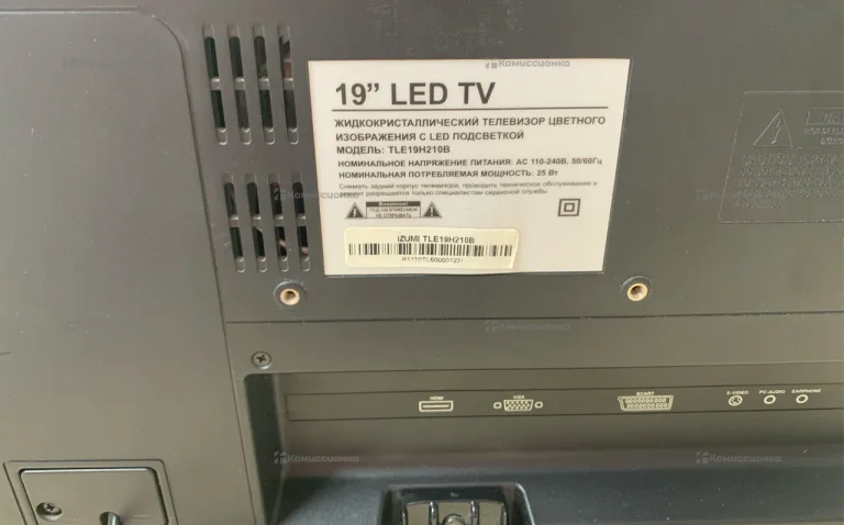 Телевизор Izumi TLE19H210B