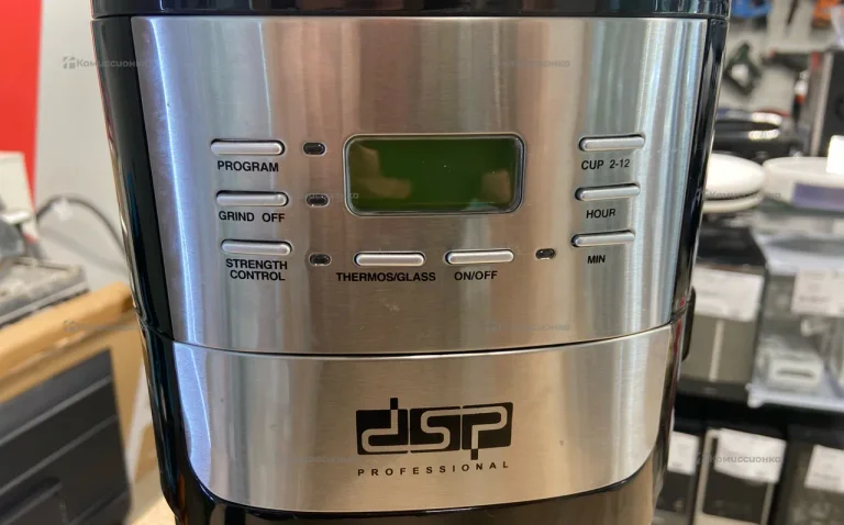 Кофемашина DSP KA3055