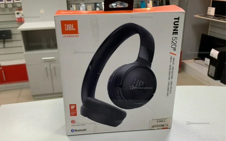 Наушники  jbl tune 520