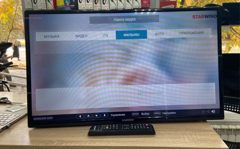 Телевизор STARWIND SW-LED32SA300