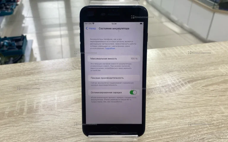 Apple iPhone 7 Plus 3/128 ГБ