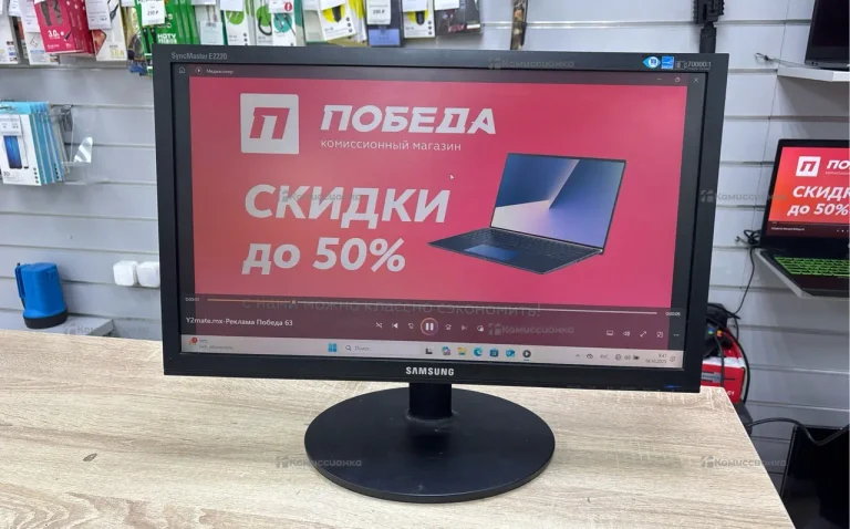 Монитор Samsung SyncMaster E2220