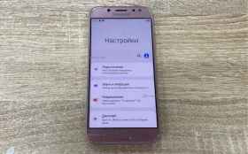 Samsung Galaxy J5 (2017) 2/16 ГБ