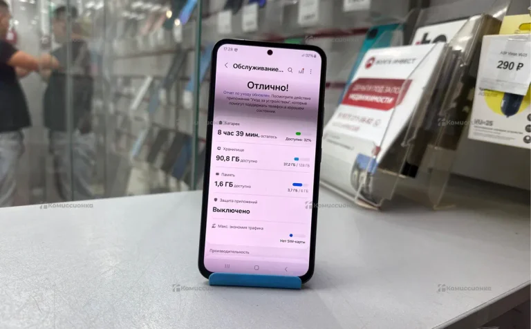 Samsung Galaxy A54 128Gb