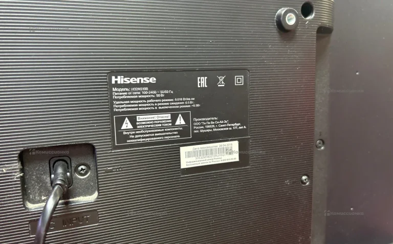 Телевизор Hisense H32B5600