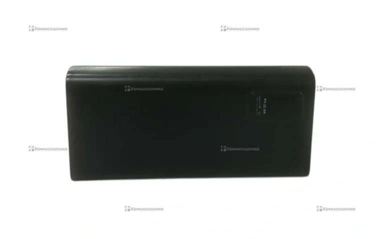 Power Bank Moxx 20000mah