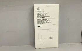 Зарядное устройство для iPhone 35w