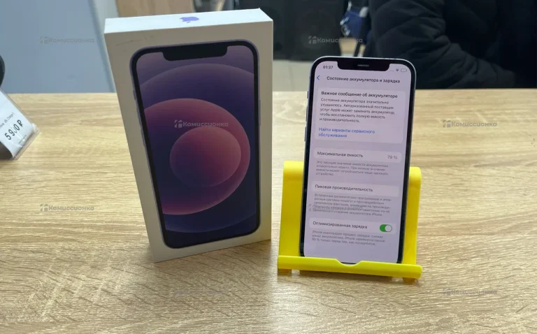Apple iPhone 12 4/64 ГБ