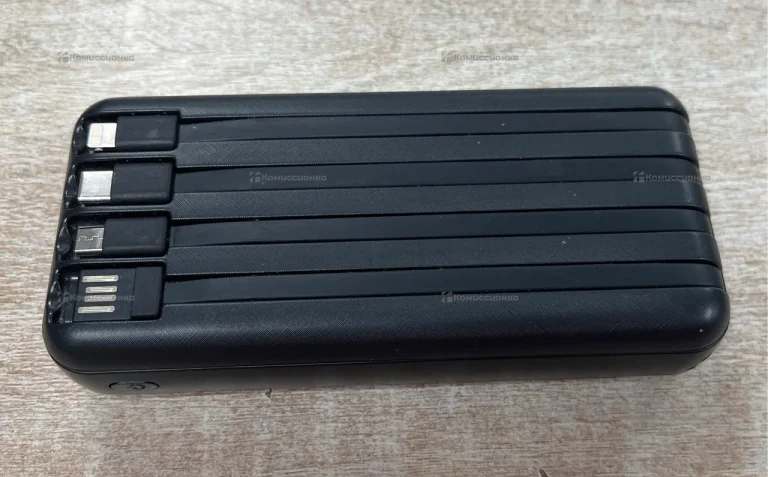 Power Bank QuiZar