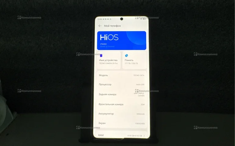 Tecno Camon 20 Pro 5G 8/256Gb