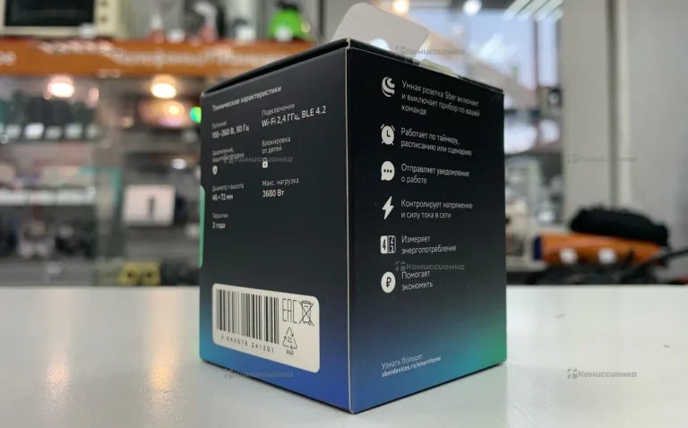 Умная разетка