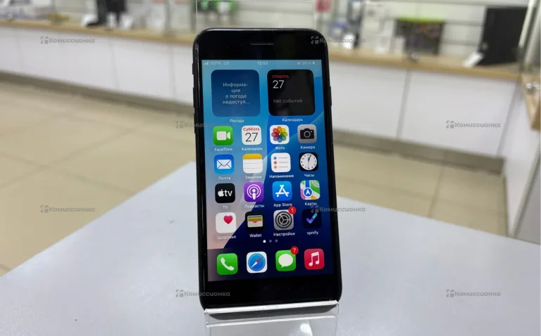 Apple iPhone SE2020