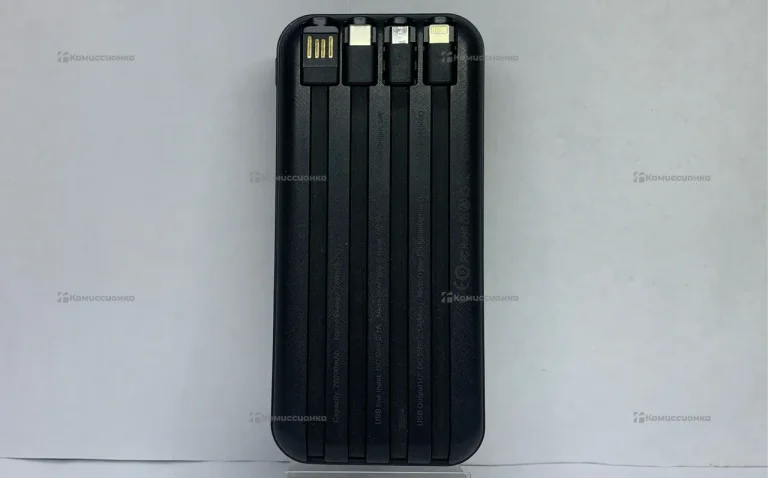 Power Bank 20000