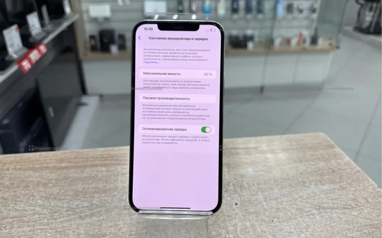 Apple iPhone 12 Pro Max 6/256 ГБ