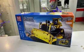 Купить Конструктор трактор на пульте управления б/у , в Нижний Новгород Цена:990рублей