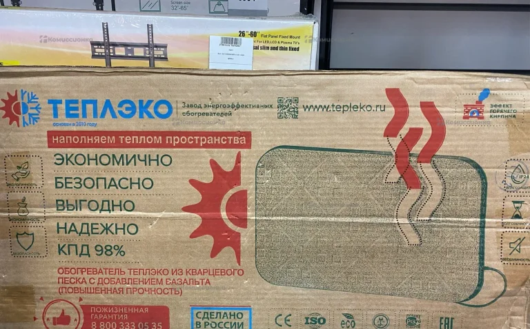 Обогреватель ТЕПЛЭКО из кварцевого песка