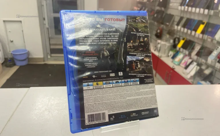 PS4. Диск Farcry 4