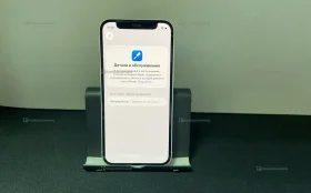 Apple iPhone 12 mini 4/64 ГБ