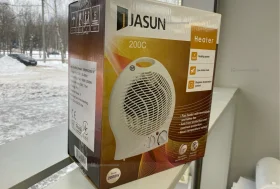 Купить Обогреватель Jasun 200 б/у , в Нижнекамск Цена:750рублей