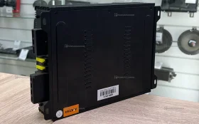 Усилитель  Avatar abr 300.4