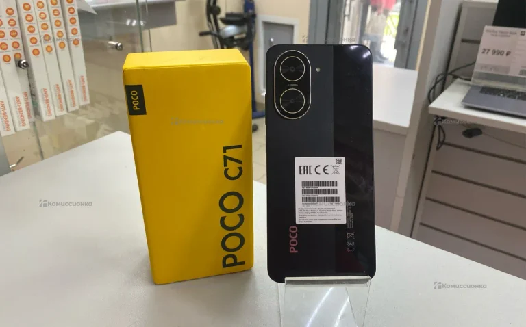 Xiaomi Poco C71 4/128Gb