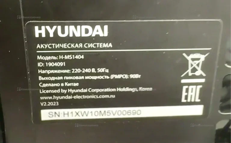 Колонка Hyundai