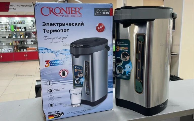 Термопот Cronier CR-1596