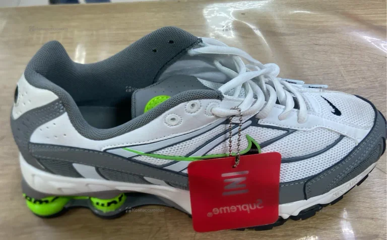 Кроссовки Nike Supreme 44p