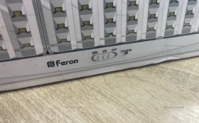 Купить Светильник аккумуляторный Feron EL19 60W б/у , в Краснодар Цена:600рублей